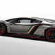 Illustration for article titled Why The Lamborghini Veneno Is The Next Poster Your Child Will Put On His Wall
